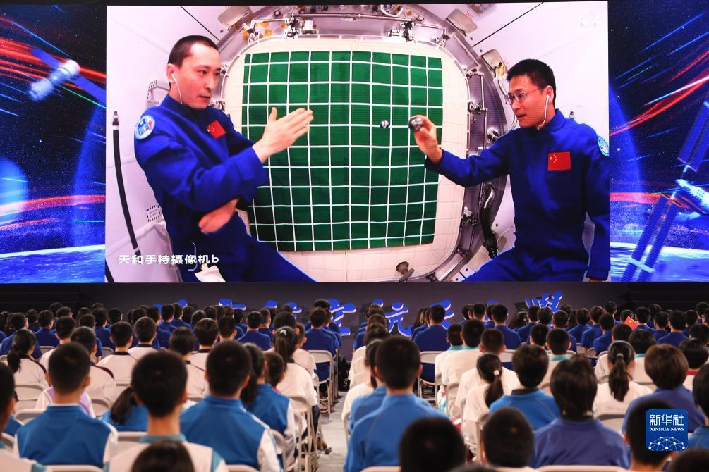 yh银河网址
